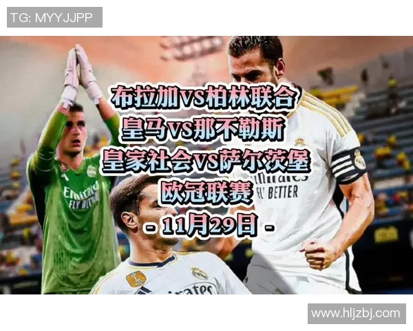 中国与菲律宾足球对决实时比分更新及精彩赛事回顾分析 中国与菲律宾足球对决实时比分更新及精彩赛事回顾分析