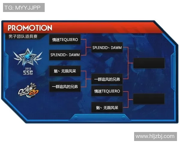 大阪樱花与馨田喜悦的激烈对决展现足球魅力与青春风采 大阪樱花与馨田喜悦的激烈对决展现足球魅力与青春风采
