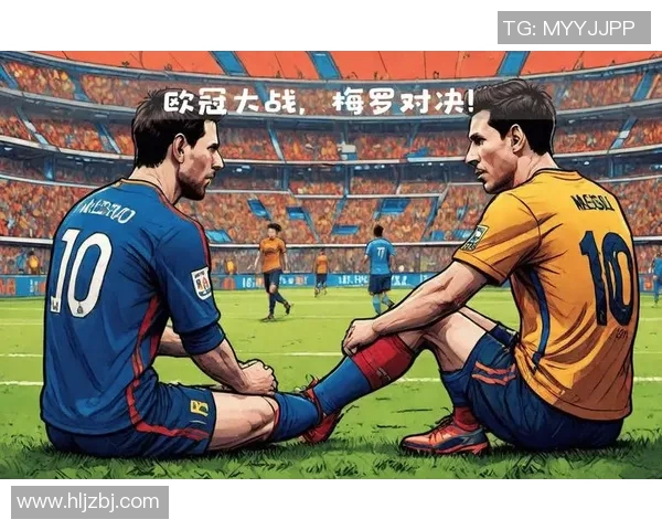 巴萨与尤文913巅峰对决精彩回顾与战术分析 巴萨与尤文913巅峰对决精彩回顾与战术分析