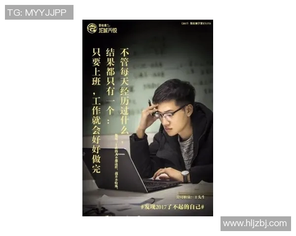 张帆:从平凡到卓越的奋斗之路与人生哲学探讨 张帆:从平凡到卓越的奋斗之路与人生哲学探讨