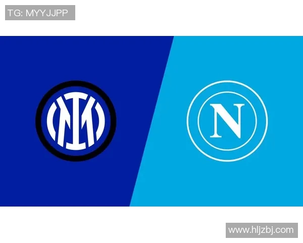 布雷西亚主场迎战国米决战意甲争冠之路的关键之战