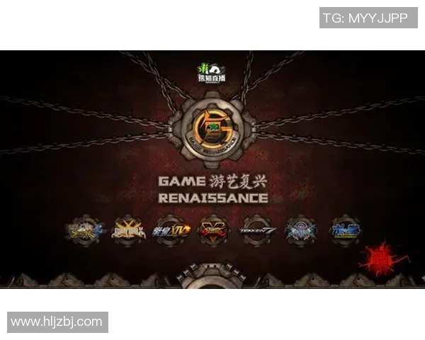 格斗与太极精彩对决直播平台推荐及观看指南