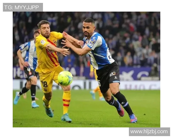 比利亚与莱加内的激烈对决展现西甲球队的实力与魅力