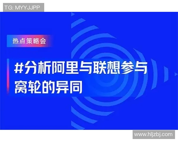 波尔多与里尔精彩对决直播全程回顾与分析 波尔多与里尔精彩对决直播全程回顾与分析