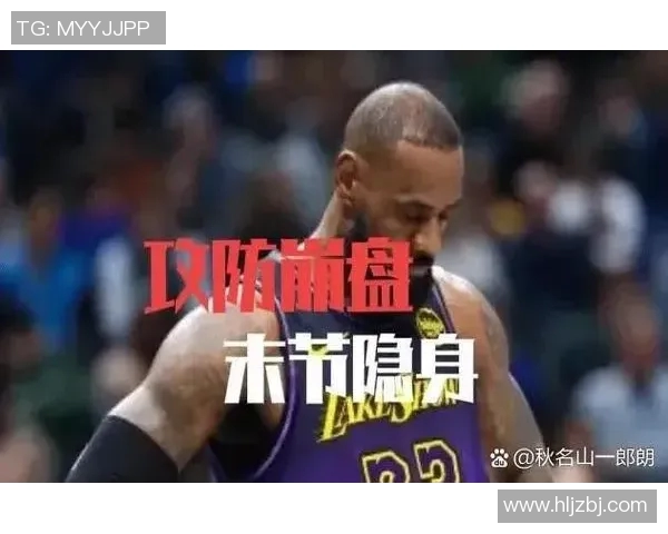 湖人对决马刺精彩直播回顾与赛后分析全方位解读比赛亮点 湖人对决马刺精彩直播回顾与赛后分析全方位解读比赛亮点