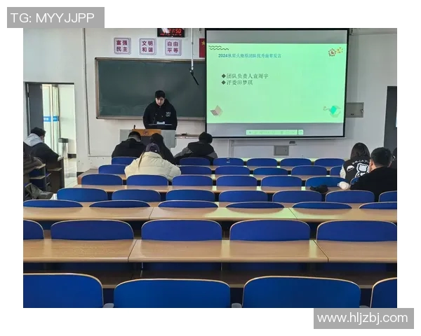 一方战新疆全力以赴展现团队精神与拼搏意志的精彩对决 一方战新疆全力以赴展现团队精神与拼搏意志的精彩对决