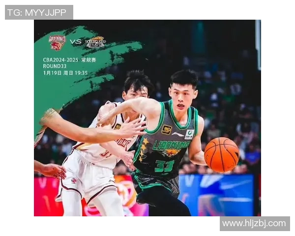 江苏对阵辽宁的精彩对决即将开启3点直播不容错过