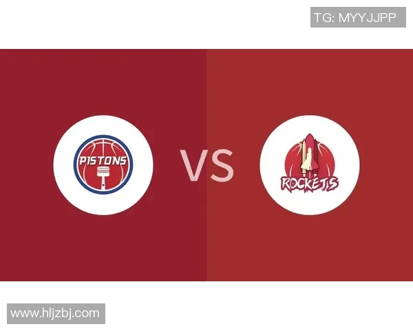 火箭队与活塞队激战11月1日期待精彩对决与球星表现