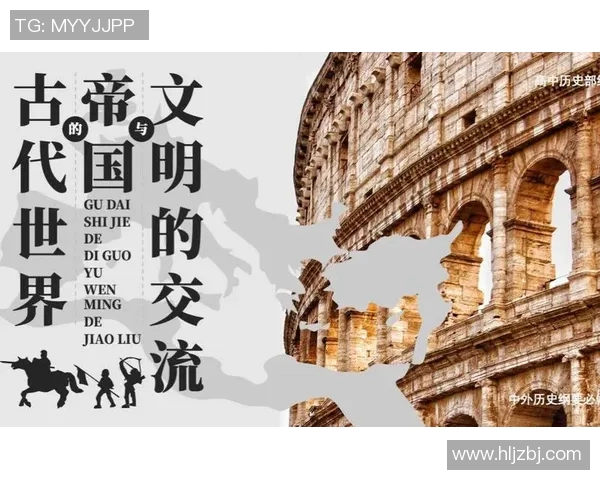 米利唐的传奇旅程探索古代文明与现代科技的交融之美