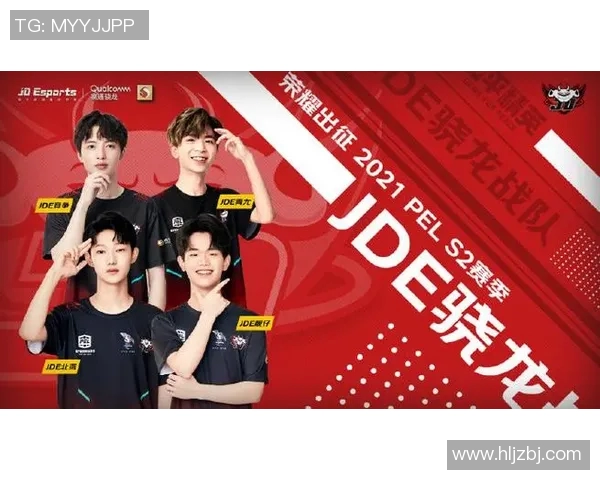 和平精英分析：JDG边路渗透策略的优劣势探讨与总结MBA