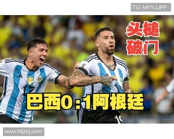 宏远与北京2020年半决赛激战回顾:巅峰对决的精彩瞬间与战术分析 宏远与北京2020年半决赛激战回顾:巅峰对决的精彩瞬间与战术分析