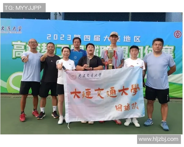 广州网球队引领最新网球意识TOP10榜单全景解析