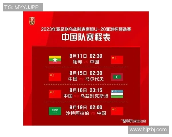 德国与中国足球比赛直播视频观看指南及精彩回放分析 德国与中国足球比赛直播视频观看指南及精彩回放分析