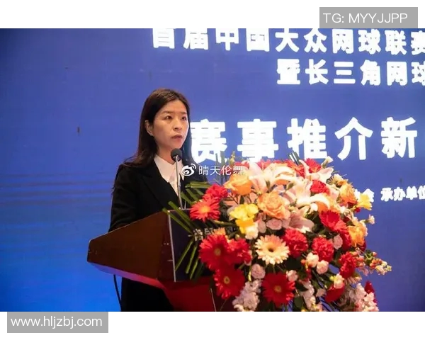 成都网球队的意识与发展探讨:提升竞技水平与团队合作的关键因素 成都网球队的意识与发展探讨:提升竞技水平与团队合作的关键因素