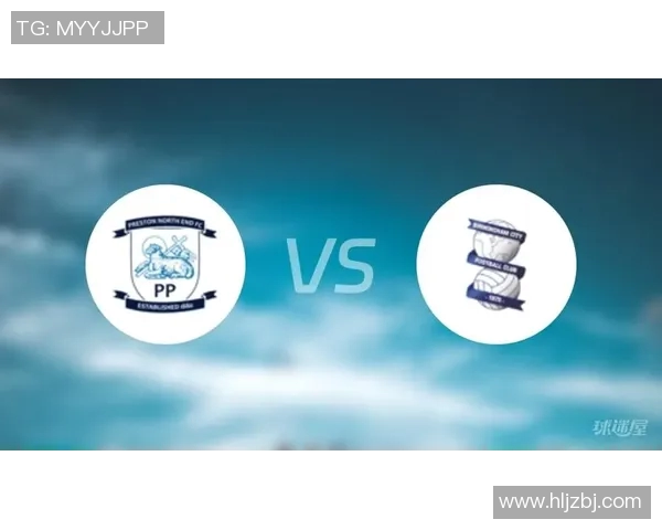 普雷斯顿与伯明翰比赛结果分析及精彩瞬间回顾 普雷斯顿与伯明翰比赛结果分析及精彩瞬间回顾