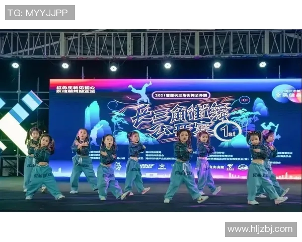 街舞热潮下的杭州街舞队边路渗透策略与发展探讨