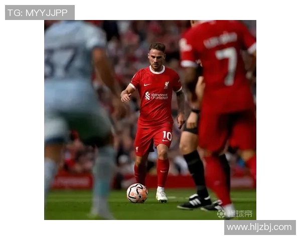 麦卡利斯特的传奇之路：从无名小卒到足球巨星的成长历程